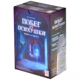 Побег из психушки Побег из психушки картинка 342013 - МосИгра